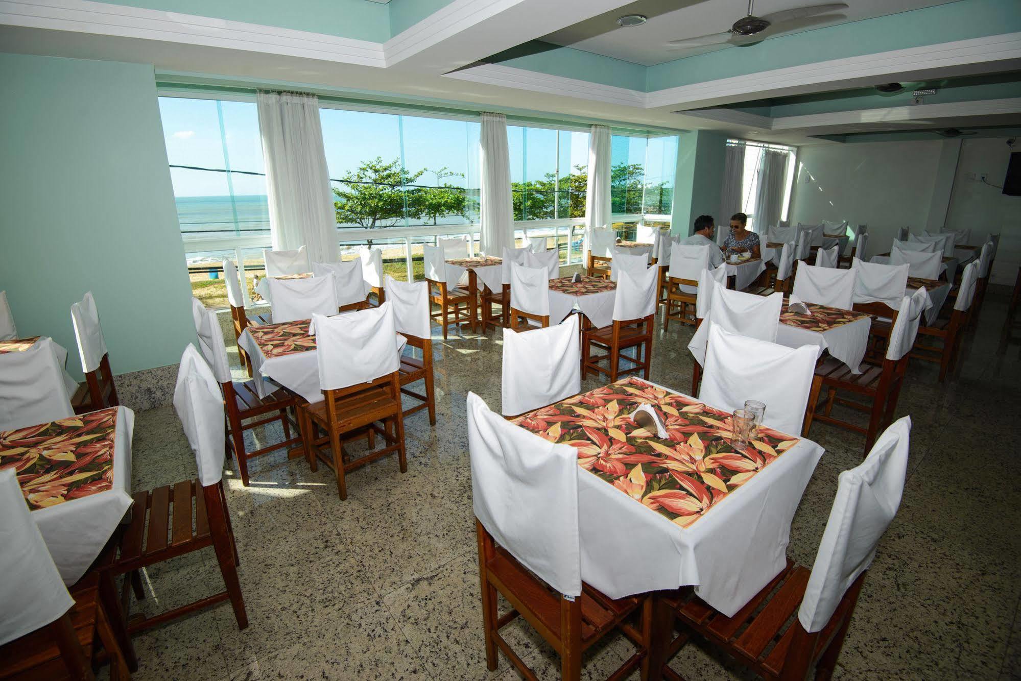 Hotel Plaza Mar Vila Velha  Kültér fotó